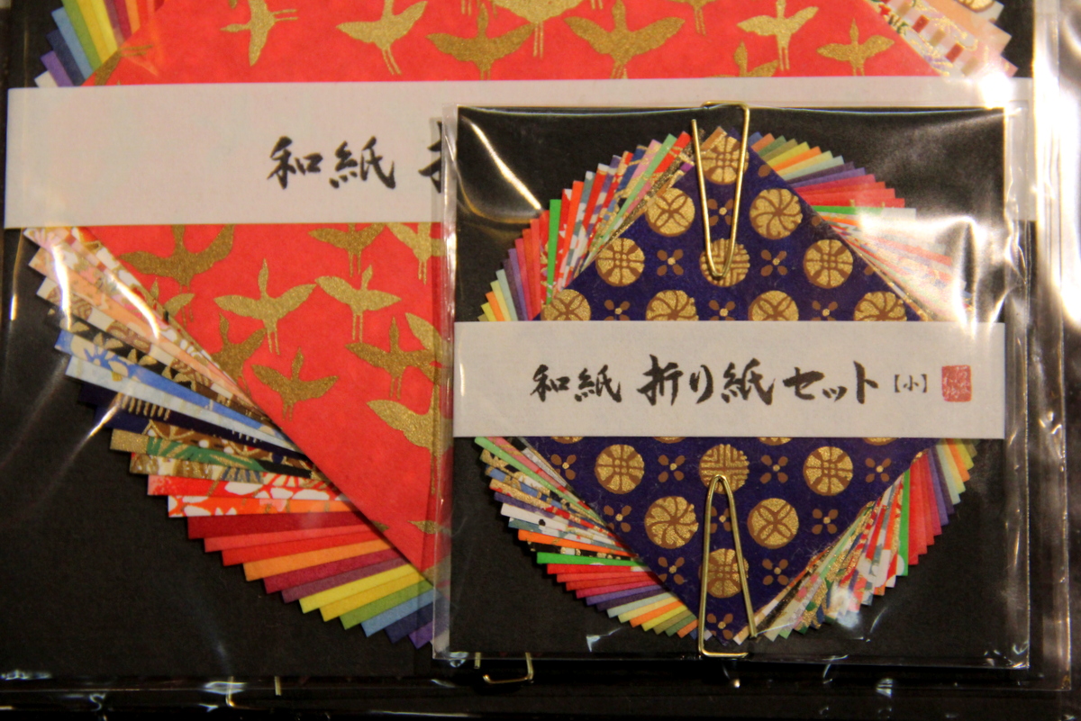 japanisches Papier für Origami
